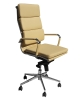 Офисное кресло для руководителей ARNOLD бежевый