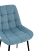 Стул Флекс N велюр пыльно-голубой