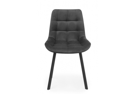 Стул на металлокаркасе Челси П темно-серый (zd 995) / черный