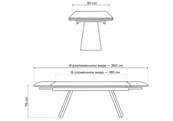 Керамический стол Симмонс 180(260)x90 shakespeare black, черный Керамический стол Симмонс 180(260)x90 shakespeare black, черный