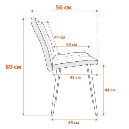 Стул обеденный Medeo светло-серый