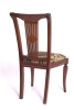 Деревянный стул Милорд орех с узором на сиденье