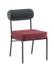 Стул обеденный Ponpoun темно-серый бордо