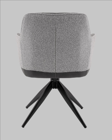 Стул обеденный Naya серый экокожа букле