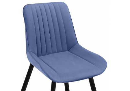 Стул на металлокаркасе Вейв 4 шт синий, черный