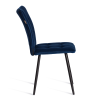 Стул обеденный Bari синий велюр