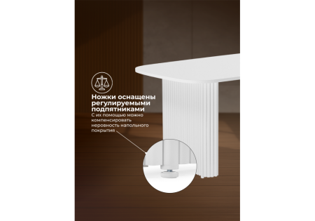 Стол деревянный Бавария B 180 х 90 белая пленка шагрень, белый