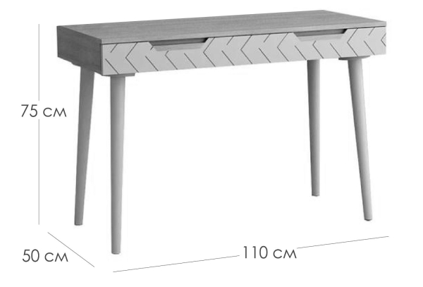 Стол туалетный Сканди бежевый
