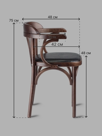 Стул Венский темный тон, букле серый MOSS 960, дуги назад