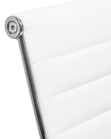 Набор 2 шт Офисное кресло для посетителей CODY белый