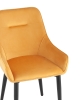 Стул Диана велюр оранжевый