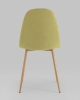 Стул Валенсия SN салатовый рогожка