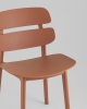 Стул Tony пластик коричневый NP