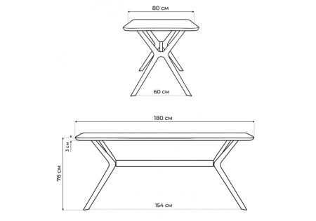 Керамический стол Unika 180x80 белый спеченный камень, светлое дерево