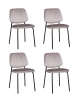 Стул обеденный Patrys капучино велюр 4 шт.