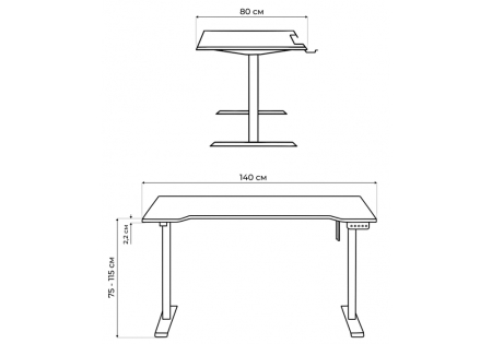 Компьютерный стол Маркос 140х80 розовый, белый