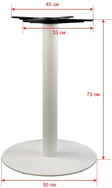 Подстолье 1298EM