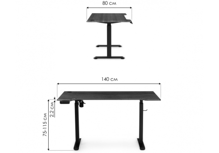 Компьютерный стол Маркос 140х80 светло-серый, черный