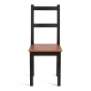 Стул Соната коричневый, темное дерево, твердое сиденье, без подлокотников