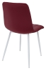 Стул DUBLIN G108-38 винный велюр, белый каркас