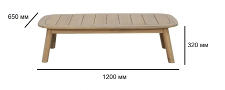 Комплект деревянной мебели Tagliamento Freeport светлое дерево