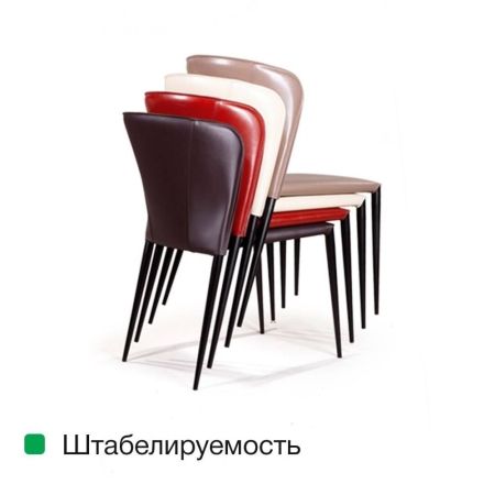 Стул Albert (Альберт) кожа капучино Стул Albert (Альберт) кожа капучино
