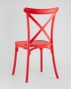 Стул Кроссбэк пластиковый красный