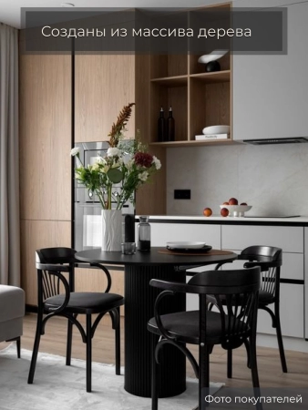 Стул Венский темный тон, букле зеленый MOSS 615, дуги назад