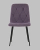 Стул Одди Diamond велюр пыльно-сиреневый