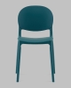 Стул Briny пластик темно-бирюзовый