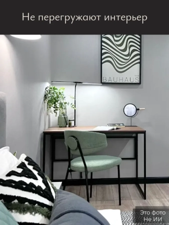 Стулья для кухни Дрим темно-серый шенилл ELEMENT 998, комплект 2шт