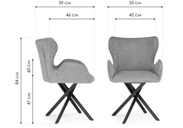 Стул на металлокаркасе Карлайл латте brendy smoke 04, черный Стул на металлокаркасе Карлайл латте brendy smoke 04, черный