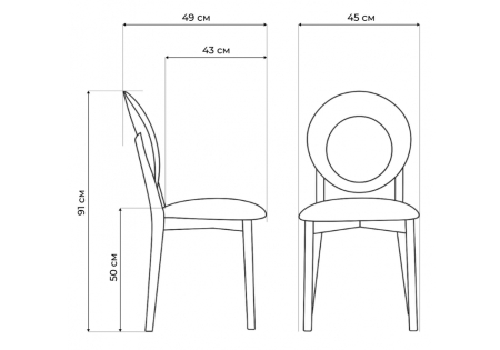 Стул деревянный Марти ткань Brendy-22, белый