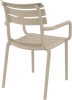 Кресло пластиковое Siesta Contract Paris бежевый