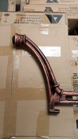 Подстолье 1282EM