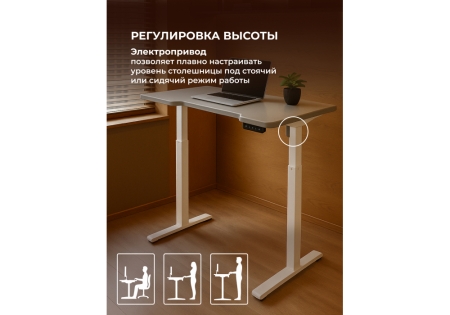 Компьютерный стол Маркос 140х80 светло-серый, белый