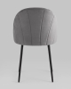 Стул Логан NEW велюр серый