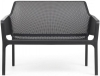 Диван пластиковый Net Bench черный Диван пластиковый Net Bench черный