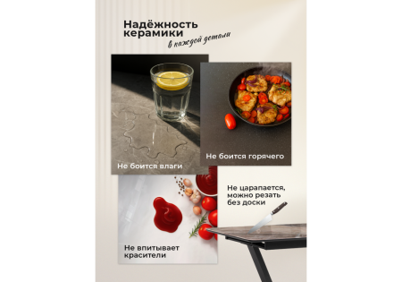 Керамический стол Памелла 140 (200) х 80 белый мрамор alpin white, snow white, белый