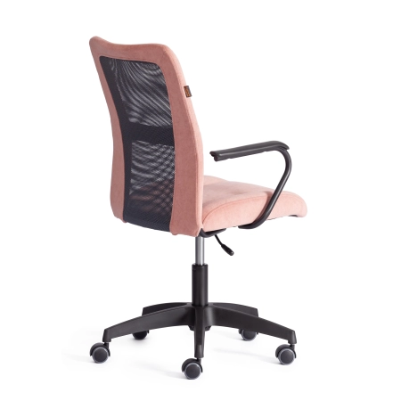 Кресло STAFF розовый и серый