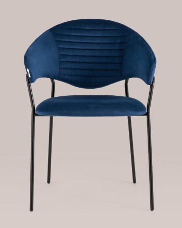Стул Алексис велюр синий