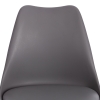 Стул TULIP IRON CHAIR (mod.EC-123) металл и пластик, 54.5*48*83.5 см, серый