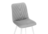 Стул Ральф светло-серый, белый