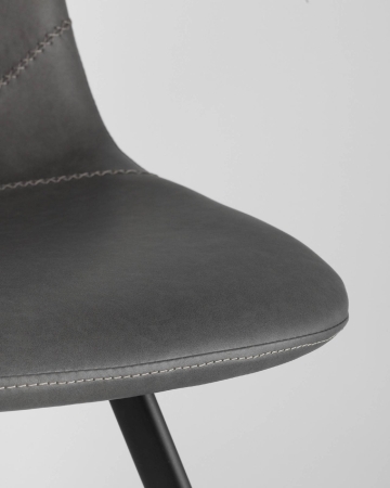 Стул Саксон серый