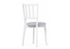 Стул деревянный Айра серый, белый