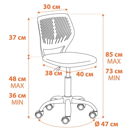Кресло FUN зеленый