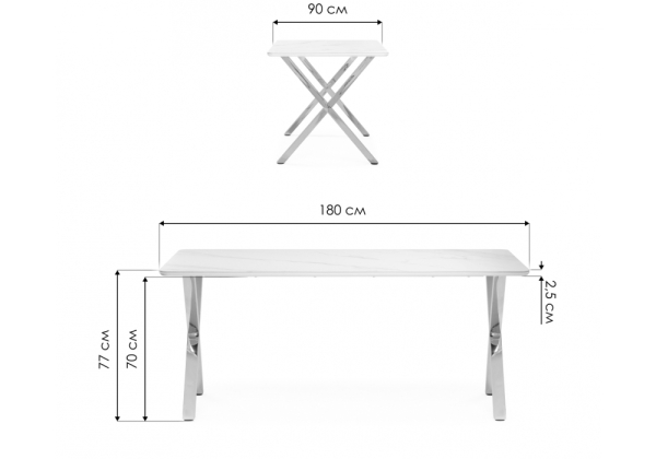 Керамический стол Селена 3 180х90 черный мрамор, золото