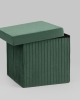 Пуф складной с ящиком Store Square зеленый Пуф складной с ящиком Store Square зеленый