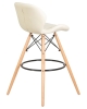 Стул барный BUTTERFLY BAR ножки светлый бук, кремовый