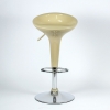 Барный стул Bomba бежевый